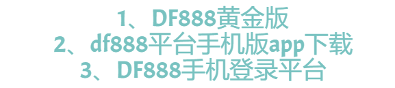 df888
