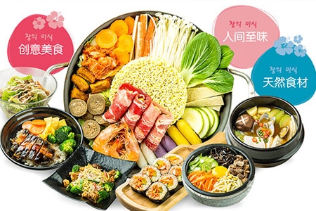 加盟槿花小馆韩式美食