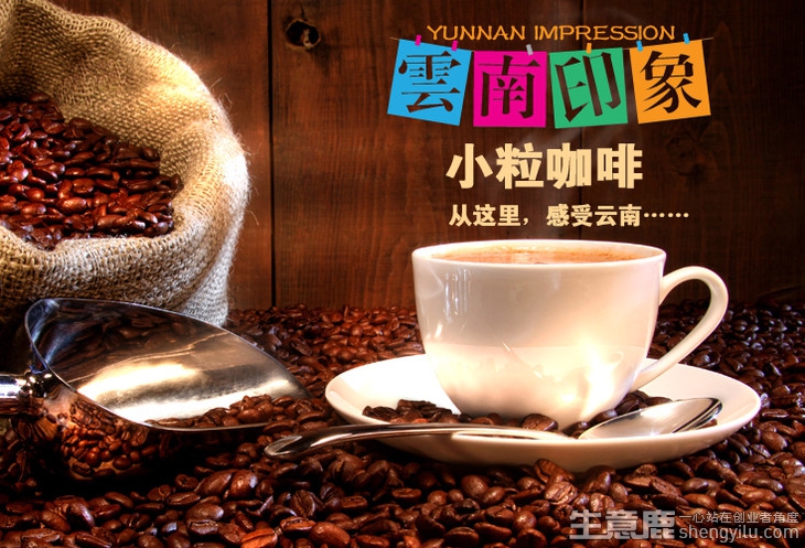 中、美、韩各国的咖啡连锁加盟店都有什么特点？