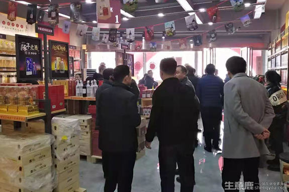 中国酒类批发网如何加盟