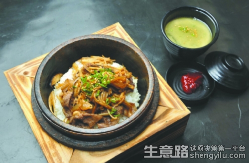 缘味先韩式石锅饭