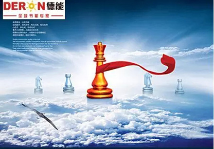 德能空气能加盟品牌荣获中国节能产品认证 彰显空气源热泵高效节能风范1